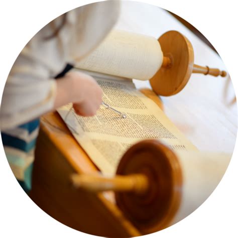 bet torah|HOME .